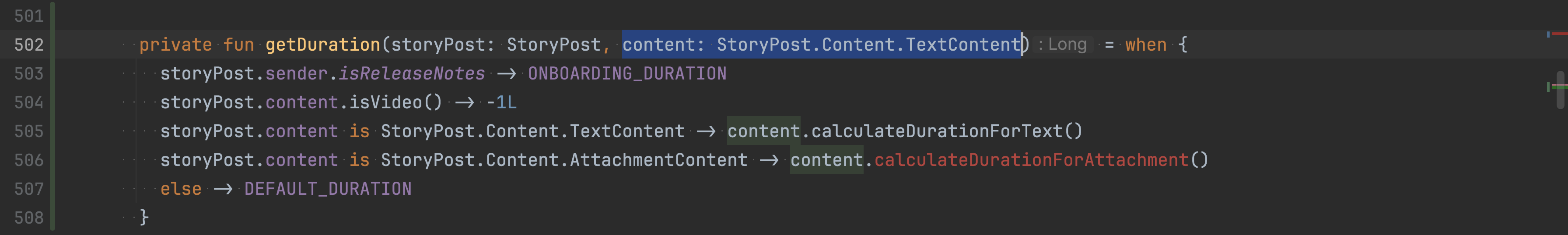 The second parameter type marked as TextContent instead of the common ancestral type